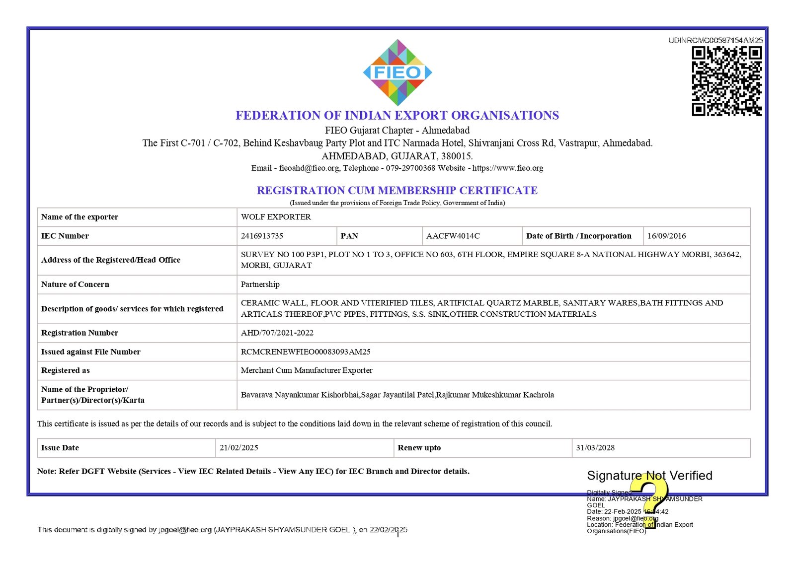 FOIEO Certificate